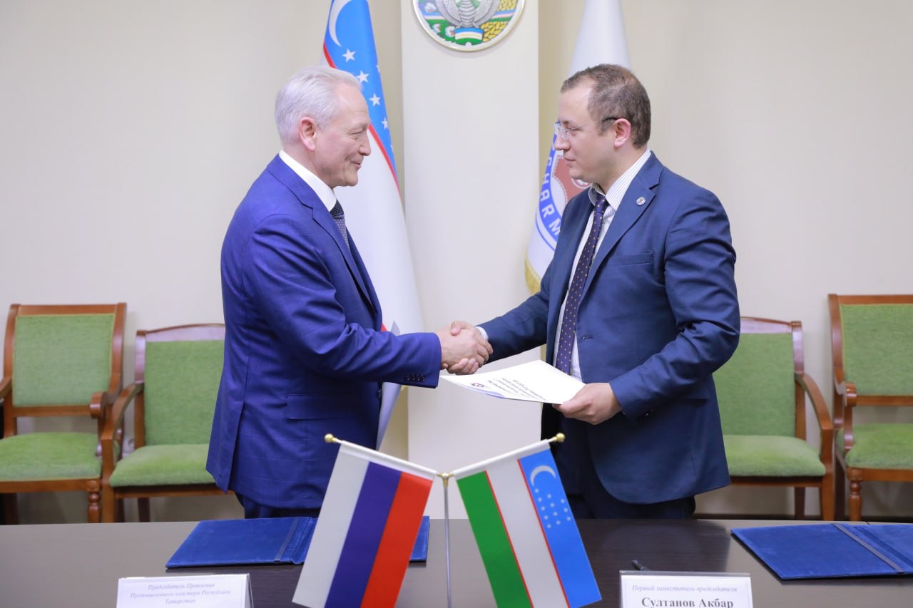 UZBEKISTAN AND TATARSTAN: A NEW LEVEL OF COOPERATION IN LEATHER-SHOES FIELD