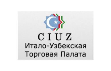 Итало-Узбекская Торговая Палата