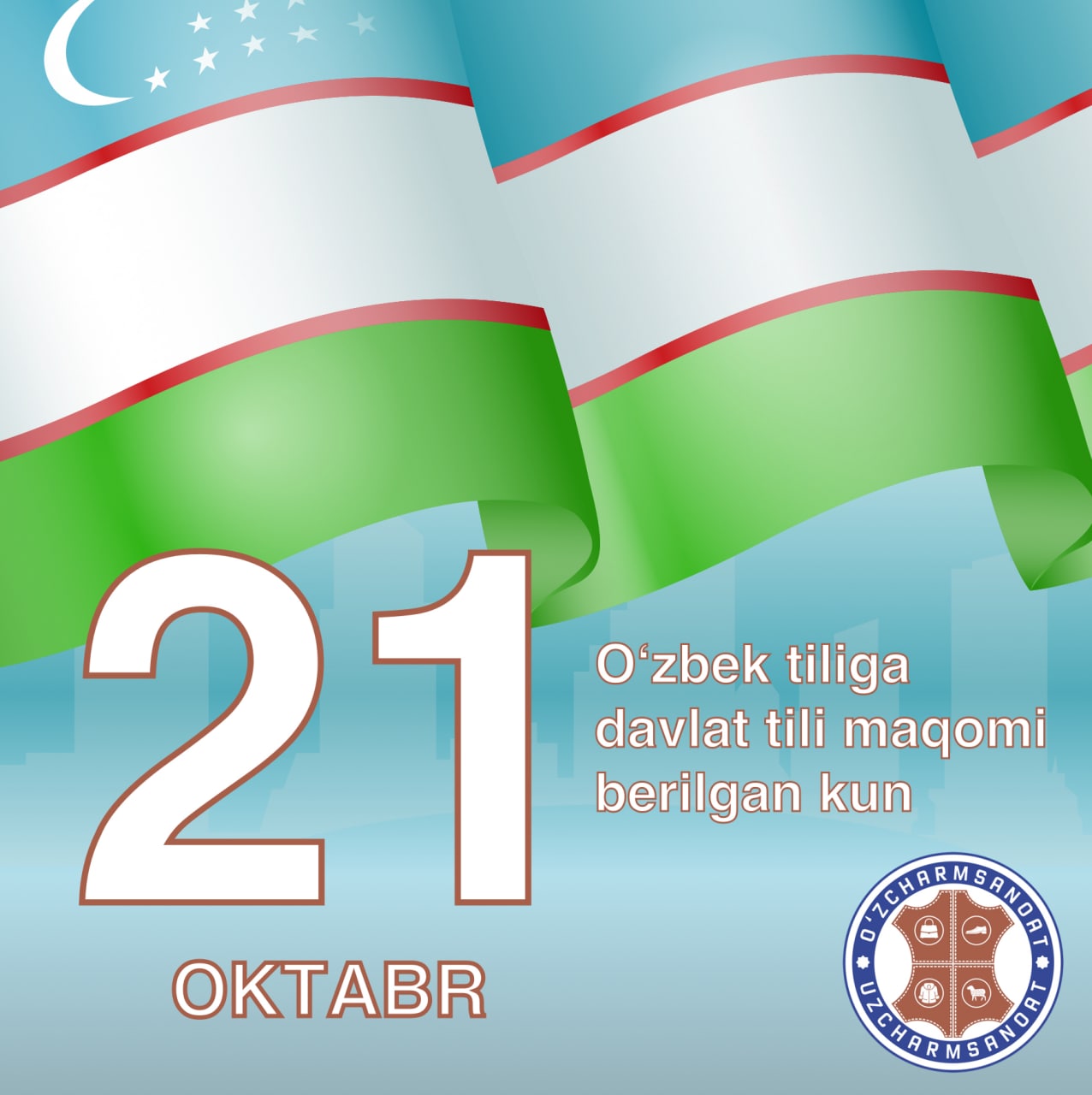 Til – davlat timsoli, mulki, ruhi, millatning madaniy va ma’naviy boyligi, xalqning madaniyati, urf-odati, uning turmush tarzi, tarixidir.